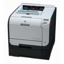 HP LaserJet CP2025X Color Laser Printer RECONDITIONED